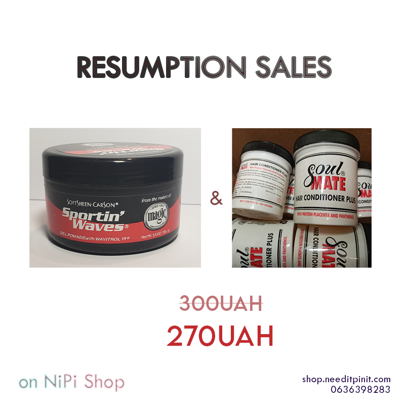 resumption sales soul mate and sporting waves